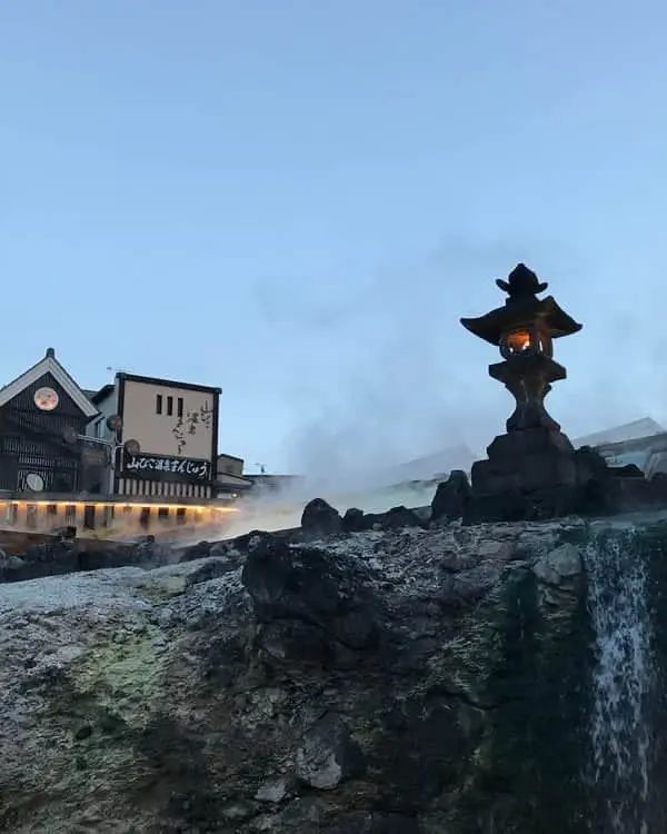 Arima Onsen